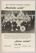 Programme from the European Cup tie one day prior to the Munich disaster Red Star Belgrade v