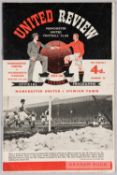 Programme (season issue No.20) for the postponed match at Old Trafford two days after the Munich