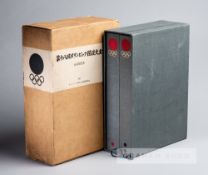1964 Tokyo Olympic Games Official Report, two vols. in a slip case, plus map of venues, extensive