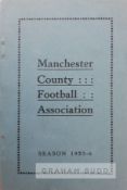 Manchester United Busby Babes autographed page within Manchester County Football Association