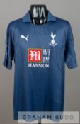 Michael Dawson navy Tottenham Hotspur no.20 away jersey, season 2007-08, short-sleeved with UEFA CUP