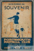 Historical Souvenir of the Portsmouth Football Club 1898-1927 booklet, 72-page with colour