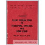 Scarce Manchester United itinerary booklet for the Close Season Tour to Singapore, Bangkok and