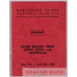 Scarce Manchester United itinerary booklet for the Close Season Tour to Hong Kong and Australia 17th