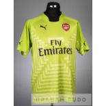 David Ospina line green Arsenal no.13 goalkeeper's jersey v Hull City in the FA Cup third round at