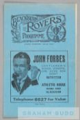 Blackburn Rovers v Celtic Jack Burton testimonial programme, played at Elwood Park, 22nd April 1935,