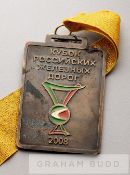 Medal awarded to a Chelsea player for the pre-season friendly played at FC Lokomotiv Moscow, 1st