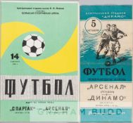 Two Arsenal programmes for matches played in Moscow, comprising the friendly at Dynamo Moscow 5th