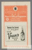 Sunderland v Celtic friendly match programme, played at Roker Park, 16th September 1936, 12-page,