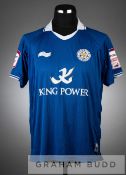 Paul Konchesky blue Leicester City no.3 home jersey, season 2011-12, short-sleeved with NPOWER