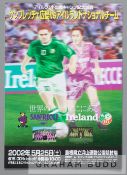 Republic of Ireland v San Frecce programme for friendly match played as warm-up prior to the 2002