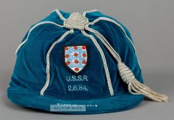 Peter Shilton England v USSR International cap season 1983-84, the blue velvet cap with silvered