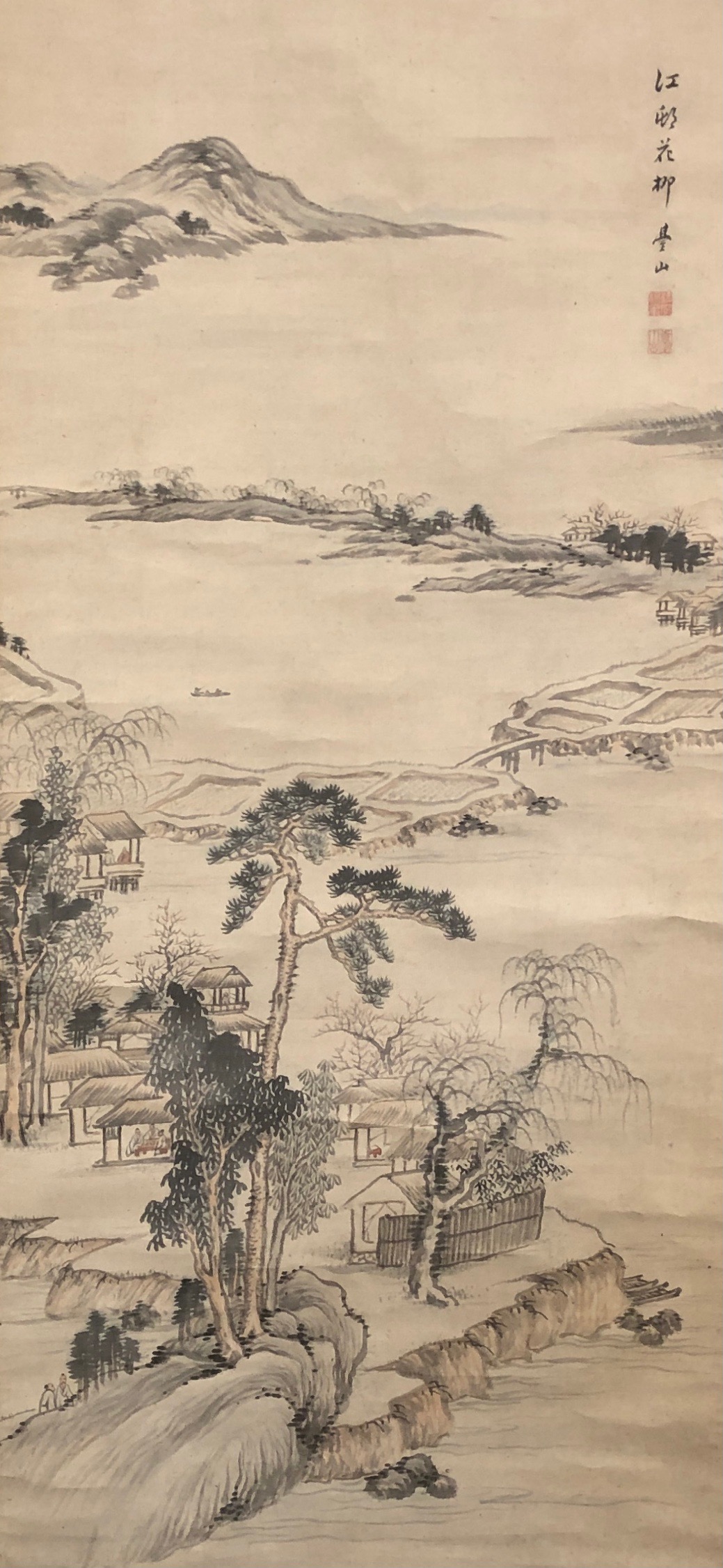 A Chinese landscape in watercolour, probably late 19th/early 20th century