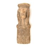 An Ancient Egyptian terracotta shabti inscribed with hieroglyphs