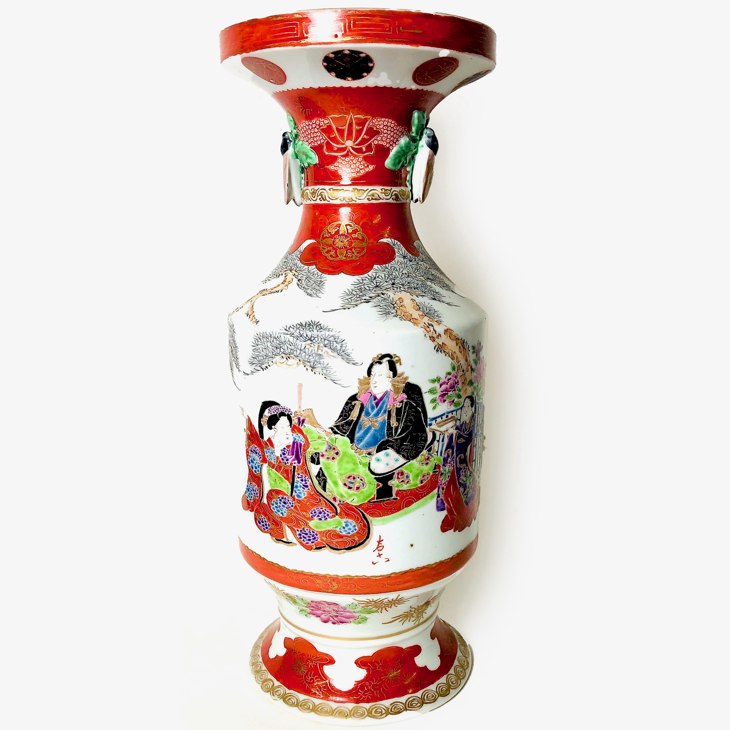 A Japanese Arita ware vase, Meiji period (1868 - 1912)