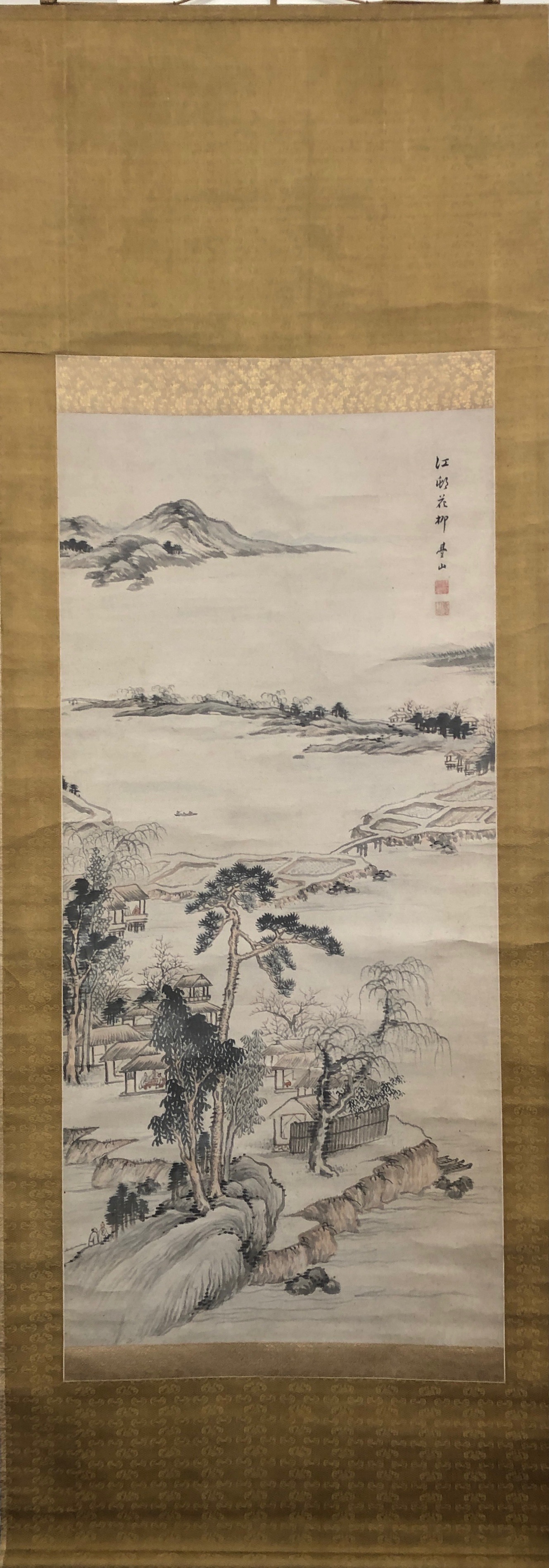 A Chinese landscape in watercolour, probably late 19th/early 20th century - Image 2 of 3
