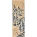 A Chinese landscape in watercolour, probably late 19th/early 20th century