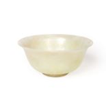 A Chinese pale celadon jade bowl, probably 19th century