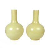A pair of Chinese yellow ground vases