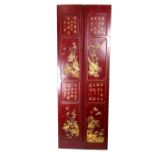 A pair of Chinese red lacquered door panels