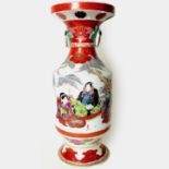 A Japanese Arita ware vase, Meiji period (1868 - 1912)