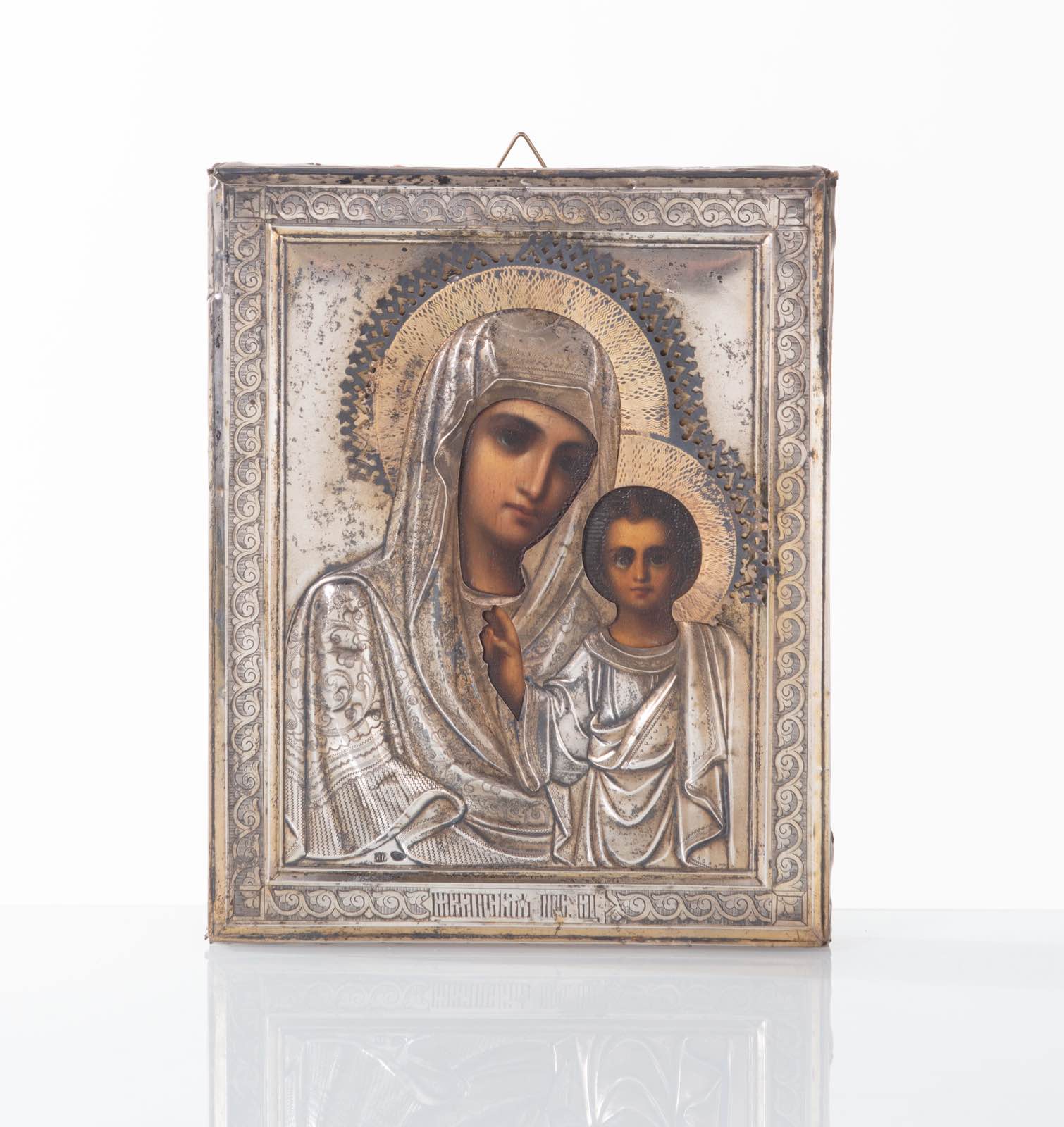 Russia - XIX secolo, Icona raffigurante “Madonna di Kazan”.