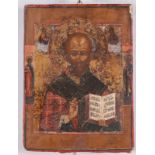 Russia, XIX-XX secolo, Icona raffigurante “San Nicola”.