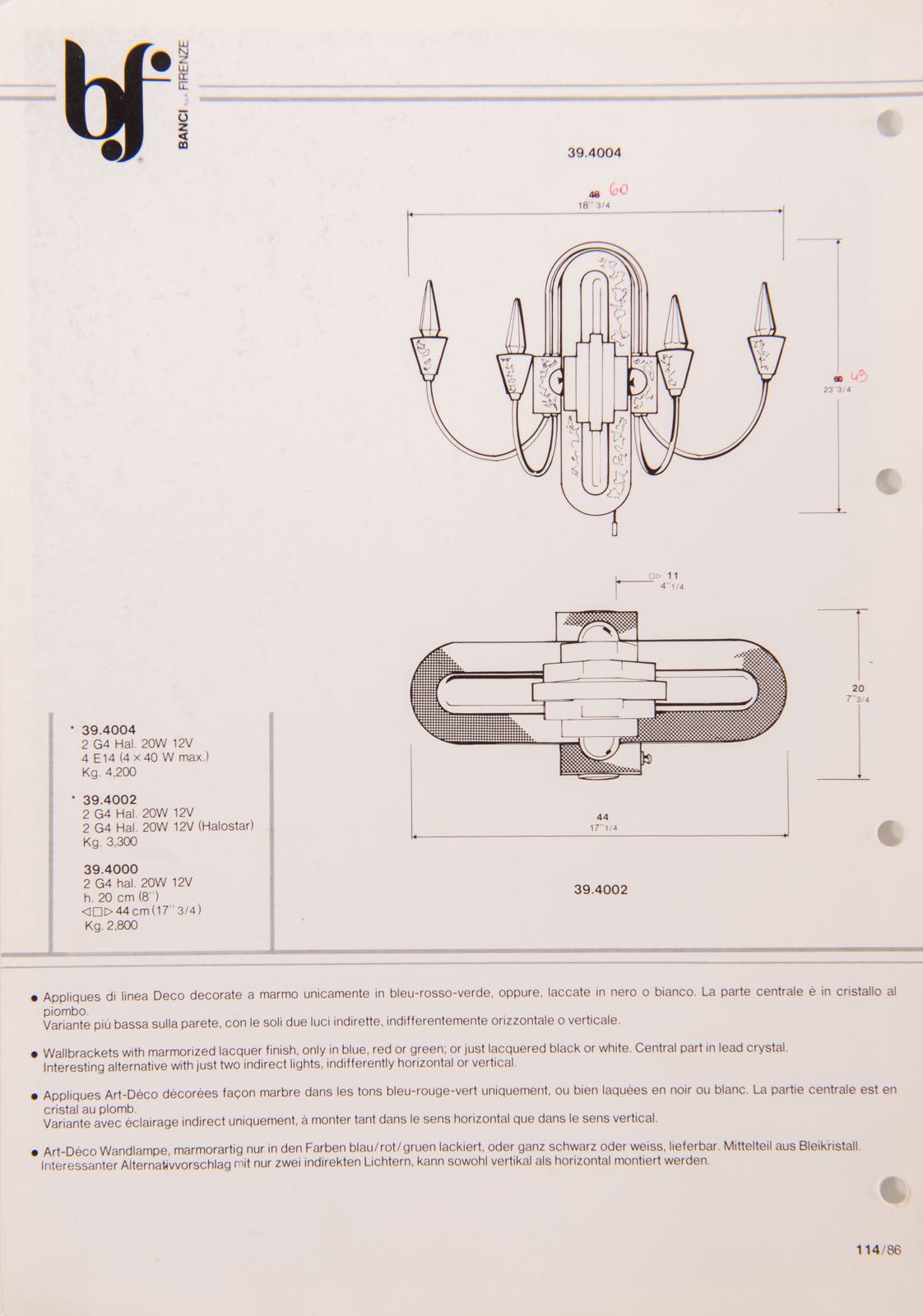 Banci - Firenze, Applique di linea Deco, Anni ‘70/’80. - Image 7 of 7