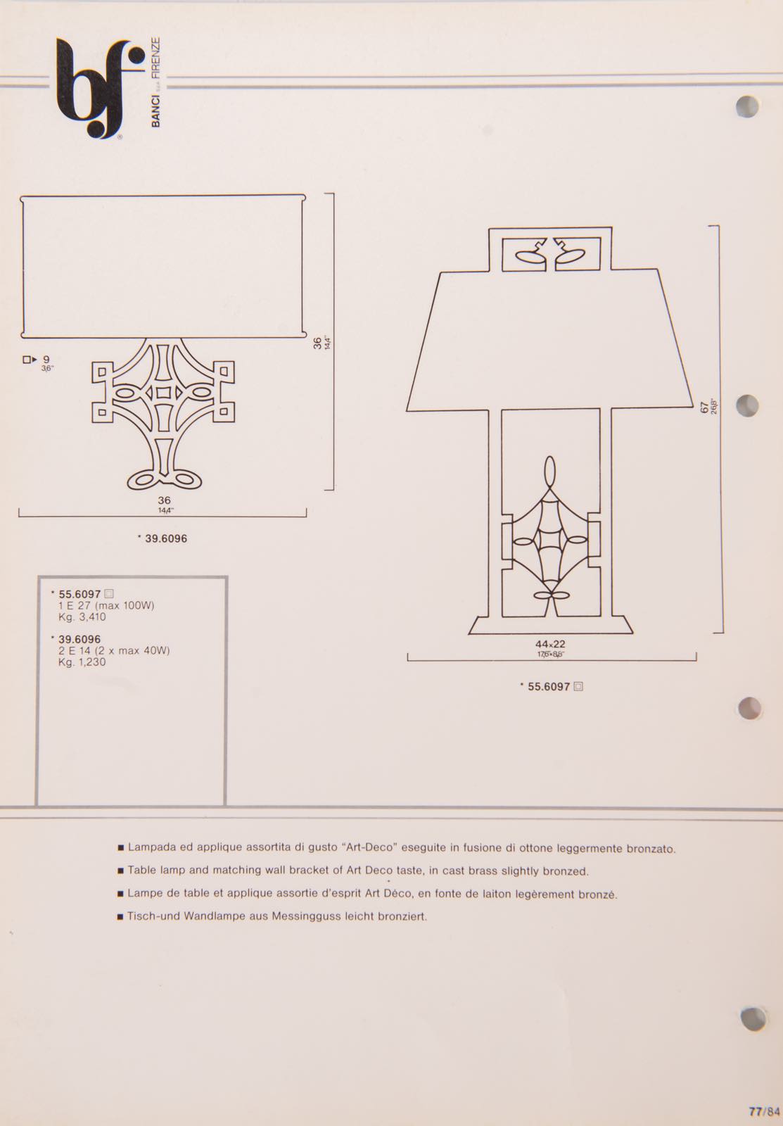 Banci - Firenze, Lampada di gusto Art Deco, Anni ‘70/’80. - Image 3 of 4