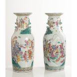 Coppia di vasi a balaustro in porcellana, Cina - XIX secolo.