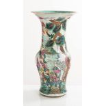 Vaso in porcellana, Cina - Epoca Chia Ching (XIX secolo)