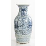 Vaso a balaustro in porcellana, Cina - XIX secolo.
