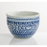 Cachepot in porcellana, Cina - XIX secolo.
