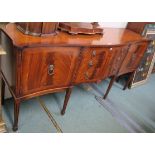 A reproduction mahogany serpentine front sideboard, 90cm high x 188cm wide x 56cm deep Condition