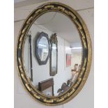 An oval gilt wall mirror, 77cm x 96cm and another gilt mirror, 101cm x 71cm (2) Condition Report:
