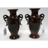 A pair of Japanese bronze vases decorated with birds, 18cm high Condition Report: Available upon