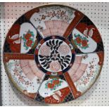 A large Imari charger, 47cm diameter Condition Report: Available upon request