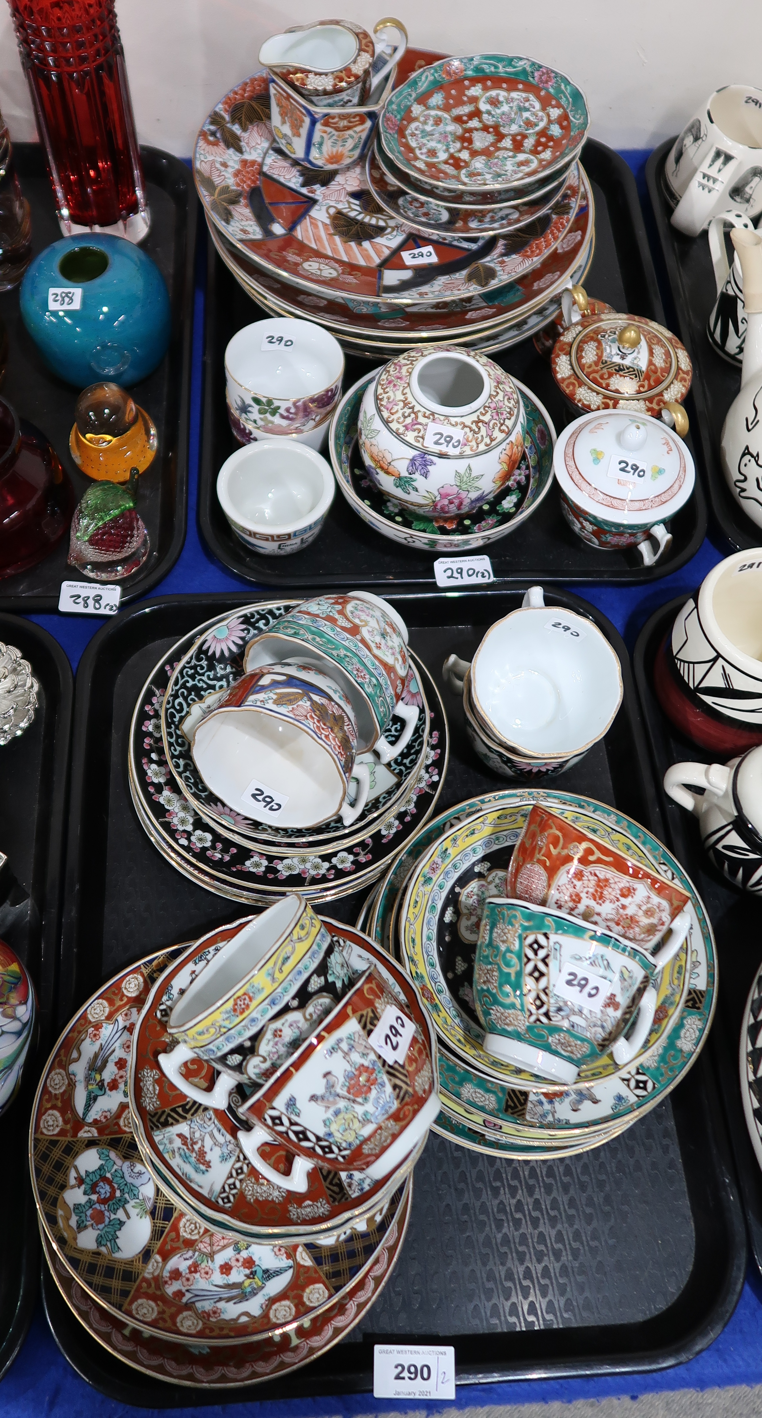 A collection of Gold Imari cups, saucers and plates Condition Report: Available upon request