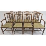 A set of eight Edwardian mahogany inlaid dining chairs (Two carvers and six chairs) (8) Condition