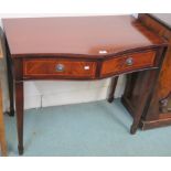 A reproduction mahogany serpentine front two drawer serving table, 78cm high x 91cm wide x 54cm deep