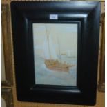 FRANK ADCROFT Fishing boats, signed, watercolour, 32 x 23cm Condition Report: Not available for this