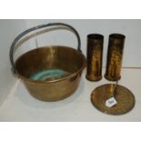 A brass jelly pan, pair of trench art vases, 22.5cm high, sundial, 20cm wide and small cane, 68cm
