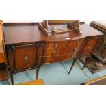 A reproduction mahogany sideboard, 88cm high x 147cm wide x 52cm deep, a Victorian mahogany