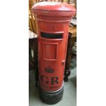 A replica tin plate red post box, 103cm high Condition Report: Available upon request