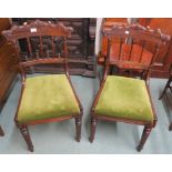 A pair of 19th Century mahogany dining chairs (2) Condition Report: Available upon request