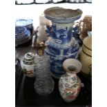 A Chinese blue and white vase (af), famille rose vase, famille verte ginger jar and a silver