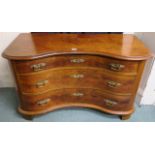 A Victorian mahogany serpentine front three chest with brass handles, 70cm high x 116cm wide x