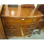 A reproduction mahogany bow front chest with four drawers on bracket feet, 86cm high x 78cm wide x