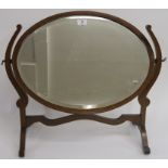 An inlaid mahogany dressing mirror Condition Report: Available upon request