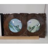 A lot comprising a pair of decorative prints depicting pastoral scenes, in wooden circular frames